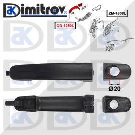 Дръжка външна врата предна лява Ford C-Max Focus